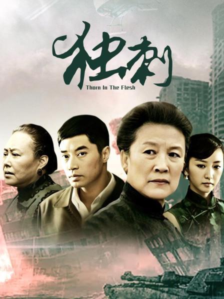 秀人顶级网红『尤妮丝』微密圈最新剧情《男同学上门啪啪》